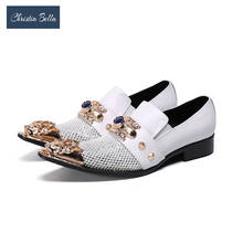 Белая мужская обувь из натуральной кожи, свадебные туфли с острым носком, деловые кожаные туфли 2024 - купить недорого