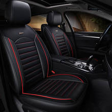 1 pcs Front Luxury Leather car seat cover 4 Season For nissan note juke qashqai j10 almera n16 x-trail t31 navara d40 style 2024 - buy cheap