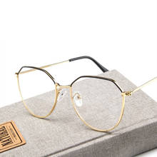 Новые металлические женские очки, оправа для мужчин, модные плоские зеркальные очки с прозрачными линзами, ретро очки для глаз Oculos De Grau 2024 - купить недорого
