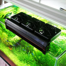 Aquarium Cooling Fan Fish Tank Wind Chiller Adjustable 2 Level Wind 100-240V EU US Plug Temperature Control Aquarium Accessories 2024 - buy cheap