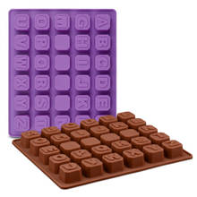 30 cavidades abc molde de silicone de chocolate letras molde de mousse quadrado de 26 letras molde de chocolate sobremesa ferramenta de decoração de bolo 2024 - compre barato