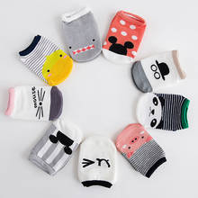 Non-slip Baby Toddler Low cut Socks Shoes Slippers Boys Girls children's Low Cut Sock booties kids Socks 2024 - buy cheap