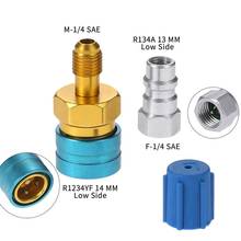 Car Air-Conditioning Tool R1234YF Quick Coupler Hose Adapter Fitting Connector 2024 - buy cheap