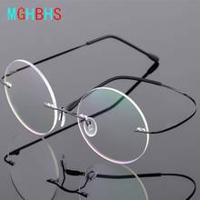 MGHBHS Men's anti-blue reading glasses ultra light rimless women's anti-radiation diopter glasses 2024 - buy cheap
