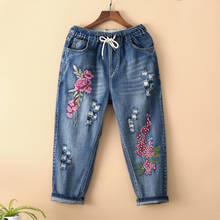 Women High Waist Jeans Capris New 2022Spring Summer Vintage Floral Embroidery Loose Female Casual Ripped Denim Harem Pants 2024 - buy cheap