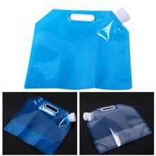 3L Blue Portable Camping Hiking Folding Water Storage Lifting Bag for Survival Outdoor Travel 2024 - buy cheap