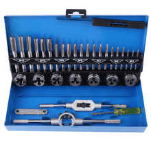 32pcs M3-M12 Tap and Die Set Metric Hand Threading Tool Screw Thread Tap Die Wrench Set with Case 2024 - buy cheap