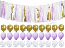 Conjunto de balões de látex roxo com borla, decoração de lavanda metálica dourada para pendurar, bexigas de princesa, para casamento 2024 - compre barato
