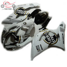 Carenagens personalizadas para motocicleta, conjunto de carenagens compatíveis com suzuki gsxr1000, k5, 2005, 2006, lucky strike, motocicleta chinesa gsxr 1000, 05, 06 2024 - compre barato