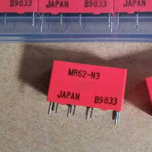 Новинка; 10 шт./лот MR62-N3 3V MR62-12SA 12V 8PIN 2024 - купить недорого