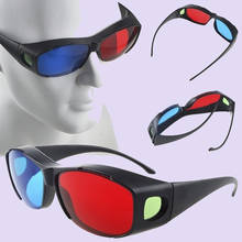 Óculos 1 pç preto vermelho azul 3d para filmes dvd tv jogos andimensional aglyph 2024 - compre barato