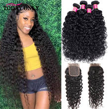 Water Wave 3 Bundles With Closure 30 inch Bundles With Closure Human Hair Extensions Brazilian Hair Weave Bundles With Closure 2024 - buy cheap