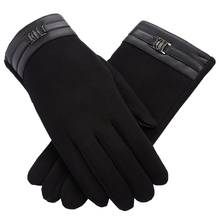 Touch screen business gloves men's autumn and winter classic outdoor warmth men's driving and velvet non-fleece gloves D38 2024 - buy cheap