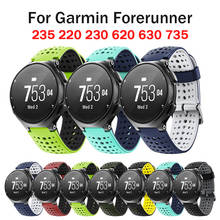 Fashion Sport Smart Watch Band for Garmin Forerunner 220/235/230/620/630/735 Silicone Strap Watchband Bracelet Smart Accessories 2024 - buy cheap