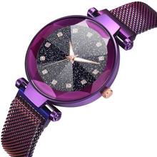 2019 marca de topo relógios moda feminina luxo céu estrelado diamante fivela magnética senhoras relógio quartzo quente relogio feminino 2024 - compre barato