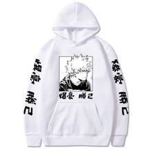 Kawaii Anime My Hero Academia Bakugo Hoodies Sweatshirts Men Women Pullover Printing Hooded Streetswear Oversized Clothings 2024 - buy cheap