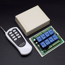 Interruptor com controle remoto sem fio 8ch 12v dc, receptor de sistema de controle remoto + transmissor relé 8ch 433mhz 2024 - compre barato