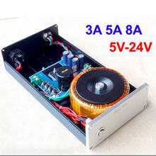 KYYSLB-caja de disco duro de voltaje, 120W, LM317 + TL431, salida de CC, 5V-24V, amplificador de potencia, fuente de alimentación lineal CC, NAS Road 2AS1943 2SC5200 2024 - compra barato