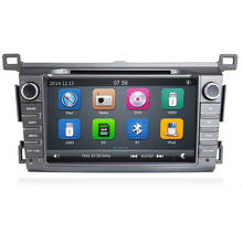 8"IPS 2 Din car multimedia dvd player GPS for Toyota RAV4 Rav 4 2013 2014 2015 2016 2017 2018 car radio camera 2024 - buy cheap