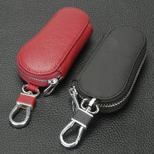 Kutery Leather Key Case Cover For Toyota Lexus Audi Mercedes Peugeot VW Skoda BMW Hyundai Kia Universal Remote Car Key Protector 2024 - buy cheap