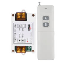 433Mhz Wireless Remote Control Switch AC 85 ~ 250V 110V 220V 1CH Relay Receiver Module + 1000M Transmitter For Light Garage Door 2024 - buy cheap