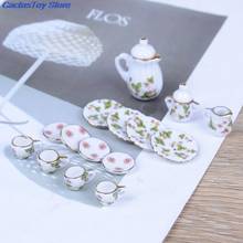 15 PCS 1:12 Scale For Doll House Tableware Miniature Furniture Purple Flower China Dolls Ceramic Tea Sets 2024 - buy cheap
