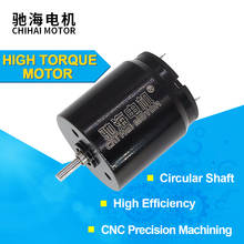 CHH-2225CU DC 12V 22mm Ball Bearing Motor coreless DC motor for Tattoo Machine Gun Motor Dragonfly Tattoo Rotary Gun Machine 2024 - buy cheap