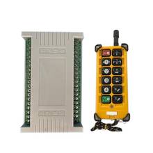 AC220V  10A  12 channel  RF Wireless Remote Control switch Industrial crane switch 2024 - buy cheap
