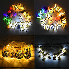 Battery Powered eid mubarak moon star palace LED ramadan kareem light string Muslim Islamic Festival Party Decoration supplies 2024 - buy cheap