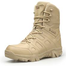 Botas de couro masculinas de alta qualidade, botas militares de marca para combate no deserto, calçados de cano curto para homens, uso externo 2024 - compre barato