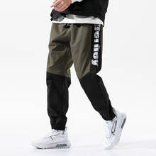 Calça cargo masculina hip hop harém 2021, calça esportiva 2024 - compre barato