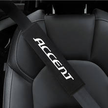 2 шт. Авто Наплечные накладки чехол на автомобиль Hyundai Accent эмблема аксессуары Накладка для ремня безопасности автомобиля 2024 - купить недорого