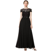 Винтажное длинное платье для женщин, официальное платье с коротким рукавом и круглым вырезом, длинное вечернее платье, черное кружевное элегантное бальное платье для выпускного вечера, летнее платье с открытой спиной, Vestido 2024 - купить недорого
