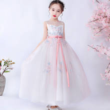 Vestido dama de honra infantil, vestido longo de festa, casamento para meninas, vestido formal de princesa 2024 - compre barato