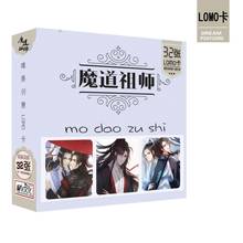 Mini cartão de visita do anime mo dao shi mdzs lomo, 32 folhas/conjunto 2024 - compre barato