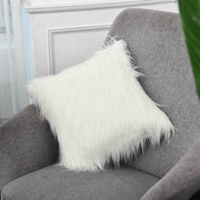 43*43cm Soft Fur Plush Cushion Cover Home Decor Pillow Covers Living Room Bedroom Sofa Decorative Pillowcase Shaggy Fluffy Cover 2024 - buy cheap