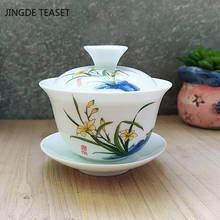 Dehua Ceramic Tea Gaiwan Teacup Handmade Tea tureen Chinese White porcelain Tea set Accessories Tea Ceremony Master cup 110ml 2024 - buy cheap