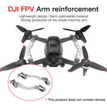 For DJI FPV Drone Arm reinforcemont Bracket Component Accessories  Arm Strengthening Protective Tape Arm Bracers 1 Pair Set 2024 - buy cheap