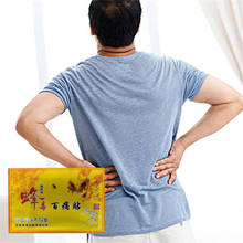 Medical Analgesic Plaster 10bags Bee venom Relief pain patch for Muscular Pain Stiff Shoulders Pain Relieving Patches 2024 - buy cheap