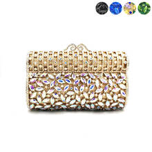 Moda feminina festa à noite bolsa diamantes oco para fora bolsas de cristal luxo garras nupcial festa de casamento clássico bolsas saco 2024 - compre barato