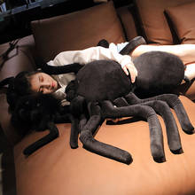 20cm-80cm Llifelike Plushies Spider Stuffed Animals Simulation Tricky Toy Big Size Real Life Spider Throw Pillow Kids Toy 2024 - buy cheap