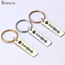 Custom spotify code music stainless steel key chain rectangular high quality titanium steel carving name key chain wholesale 2024 - buy cheap