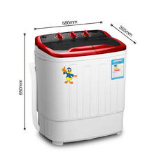 5kg loading weight twin tub  washing machine mini mini laundry machine  washer and dryer machine disinfection  washer machine 2024 - buy cheap