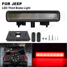 LED Third Brake Light Tail Lamp For Jeep Wrangler JL 2018 2019 2020 Stop Rear 3RD Brake Lamp Car Roof Warning Light Smoked Red 2024 - buy cheap