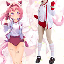 Anime umamumume: Bonito Derby Haru Urara Cosplay Coatume outfits para mujer chaqueta chaleco cola de felpa accesorios guantes Halloween 2024 - compra barato