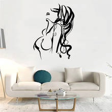 Hot Sexy Girl Naked Woman Abstract Nude Wall Stickers Vinyl Home Decor Removable Bathroom Self Adhesive Mu5096 2024 - buy cheap