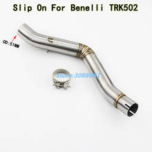TRK502 Slip On Motorcycle Modified Exhaust Muffler Stainless Middle Link Pipe Manifold For Benelli TRK 502 Escape Connector 2024 - buy cheap
