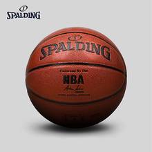 SPALDING ORIGINAL  classic SILVER basketball official size and weight 7# PU material indoor outdoor men's match ball 74-608Y 2024 - buy cheap