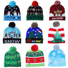 Светодиодный Рождественский свитер, вязаная шапочка, Рождественский светильник, вязаная шапка, рождественский подарок для детей, Рождество 2021, новогодние украшения 2024 - купить недорого