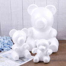 15cm/20cm/33cm Foam Bear Mold DIY Artificial Flowers Rose Gift Bear Mold Birth Wedding Gift Heart Ball Ornaments 2024 - buy cheap